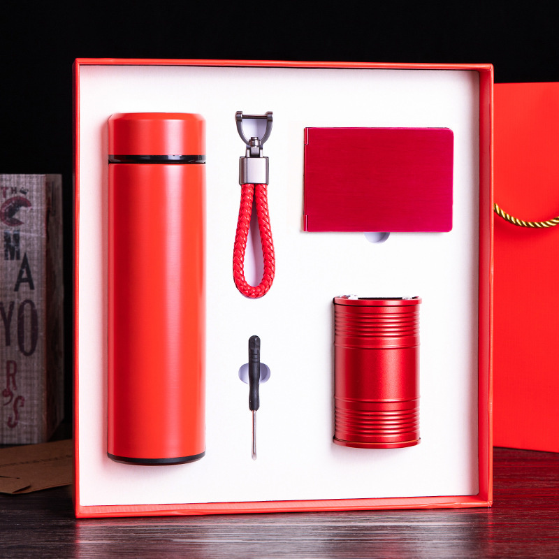 No.7 Car gift set 5-piece 